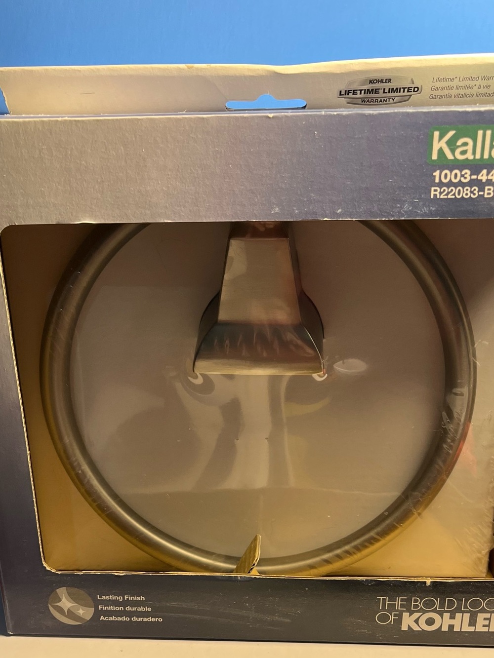 Kallan brushed nickel Towel Ring